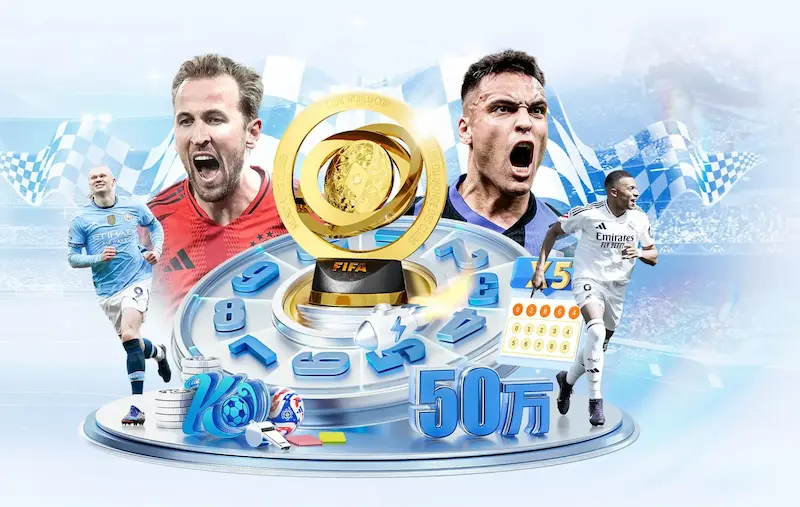 FIFA足球世界世界杯怎么换球队操作指南解析